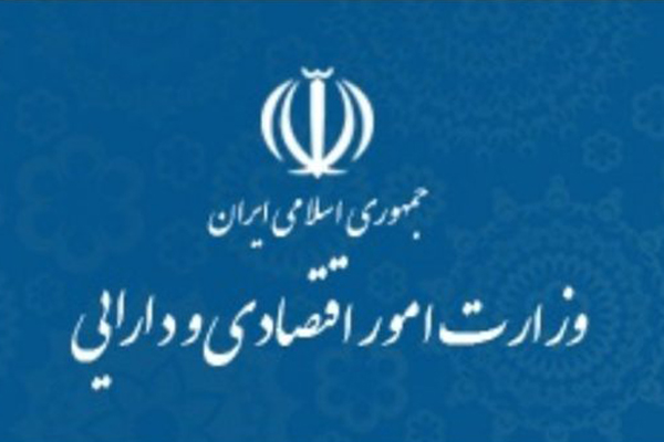 iran tax